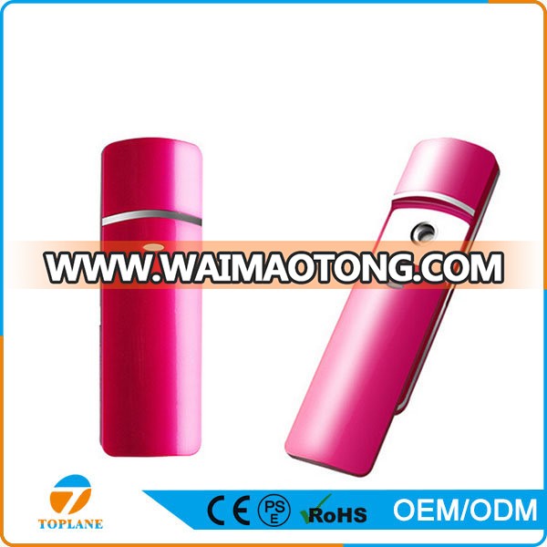 Rechargeable Portable Steam Facial Sprayer